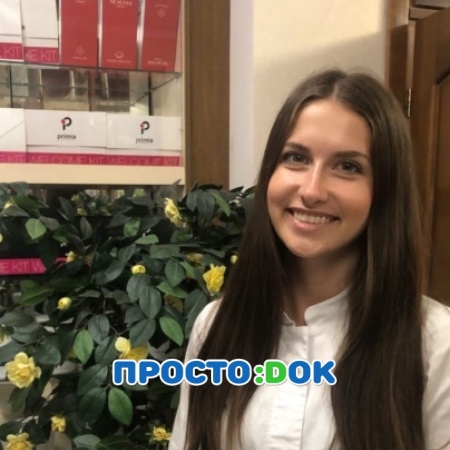 Солдатенко Николь Александровна