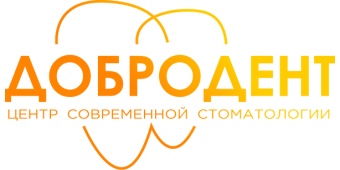 Стоматология "Добродент" на Хрусталева