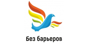 Севастопольский центр протезирования и ортопедии