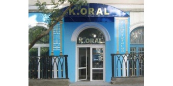 "K.Oral" - стоматологическая клиника