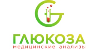 Лаборатория «Глюкоза» на ПОР