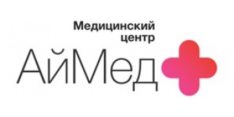 "Аймед Плюс" - медицинский центр