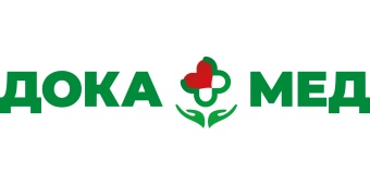 Медицинский центр "Докамед" Медицинский центр "Докамед"