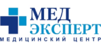 Медэксперт в Ялте