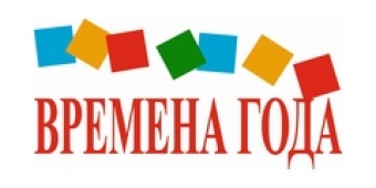 Клиника "Времена года" в Ялту