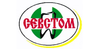 Стоматология "Севстом" на Большой Морской