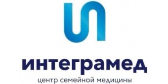 Медицинский центр «ИнтеграМед» Медицинский центр «ИнтеграМед»