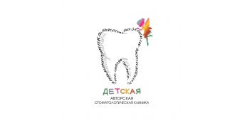АСК