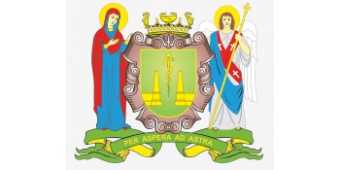 херсонская областная клиническая больница