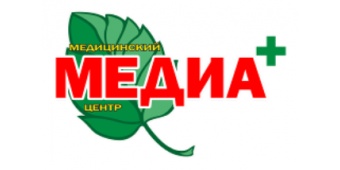 Медицинский центр «Медиа Плюс»
