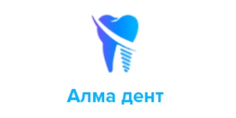Стоматологическая клиника «Алма Дент»