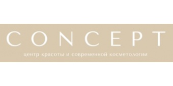 Центр косметологии "Концепт"