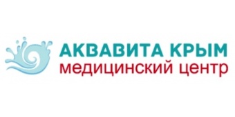 Медицинский центр «Аквавита»