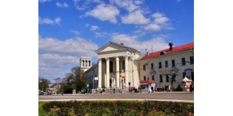 Поликлиника №1, Севастополь