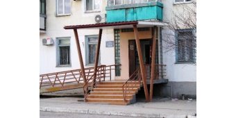 Поликлиника №2 на Силаева, Севастополь