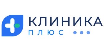 "Клиника Плюс"