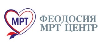 "МРТ Феодосия" "МРТ Феодосия"
