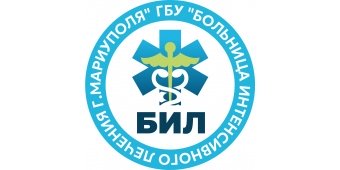 ГБУ "Больница интенсивного лечения"