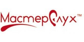 МастерСлух - центр слухопротезирования