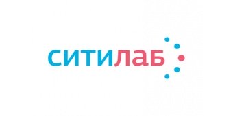 "СИТИЛАБ" - медицинский центр
