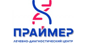 ЛДЦ "Праймер" на Галерейной