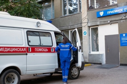 Скорая помощь Севастополя