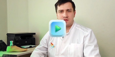 Многогрешнев Владимир Константинович