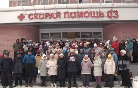 Медики Северска пожаловались Путину на обман с зарплатами и премиями